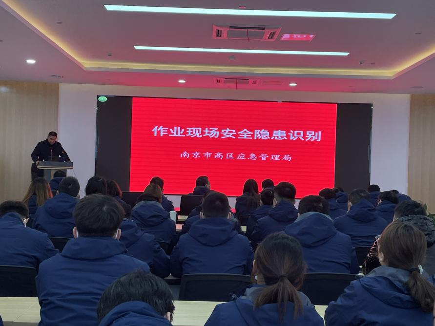 bb体育足球直播:监亨通经过“我国小龙虾榜首县”“我国黄鳝特征县”复核评定